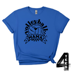 Royal Blue / X-Small