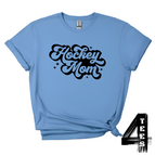Carolina Blue / X-Small
