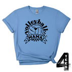 Carolina Blue / X-Small