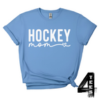 Carolina Blue / X-Small